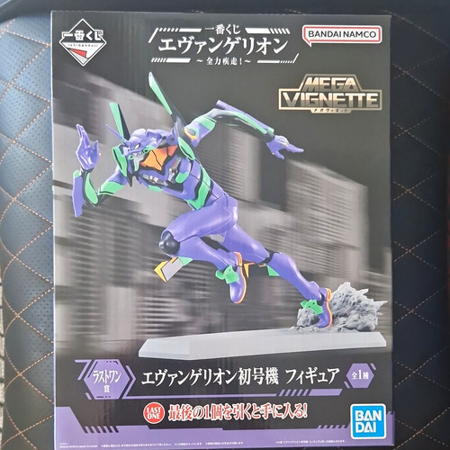 Bandai neon genesis evangelion - neon,