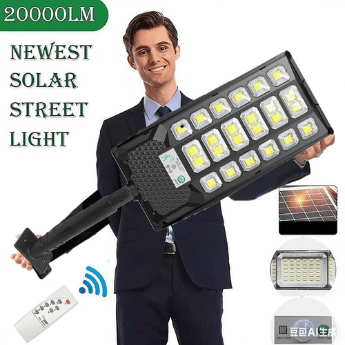 20000lm led bewegungsmelder - 20000lm,