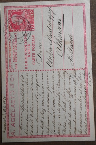 132 österreich 1914 - 132,