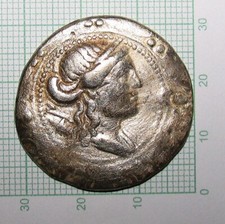 *** SILBER ANTIKE MÜNZE COIN