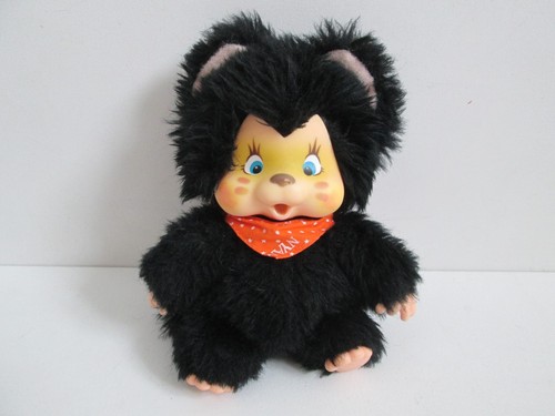 Vintage 1979 nyami - 1979,