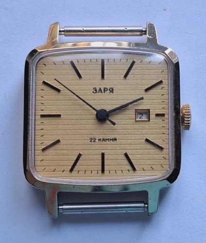Neue vergoldete uhr zarya - vergoldete, "zarya"