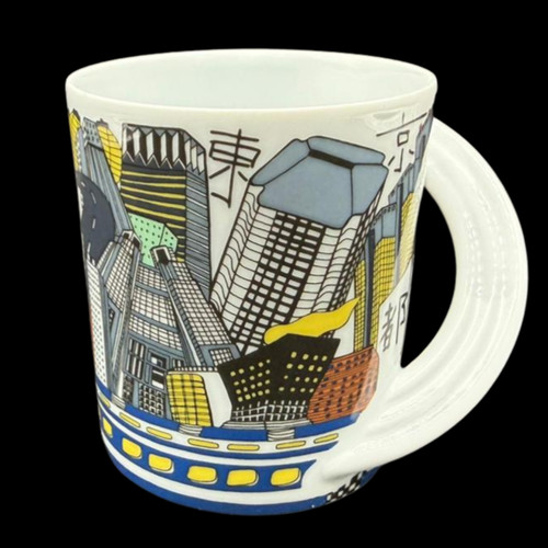 Rosenthal studio line city - studio, cup