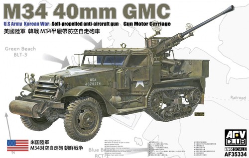 Afv35334 afv club 35 m34 - club, 1/35