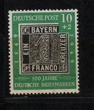 BRD Plattenfehler Mi. - Nr. 113 IV postfrisch geprüft Schlegel BPP