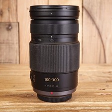 Gebrauchtes Panasonic AF