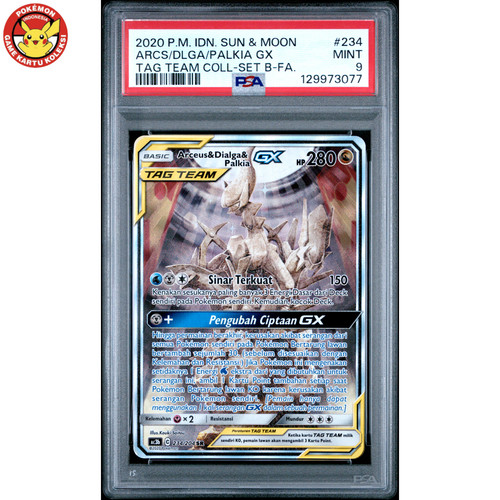 Psa arceus dialga palkia gx - palkia,