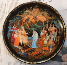 Bradex Sammelteller Die Legende des Schneeflöckchens & ihre Eltern