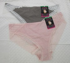 NWT set of 2 MAIDENFORM cotton