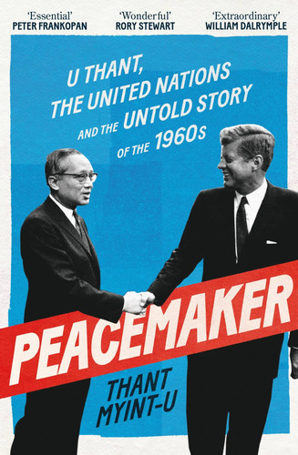 Peacemaker thant the - peacemaker, u