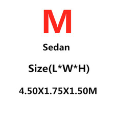 Car Cover Full Exterior