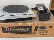 Technics SP-10MKII mit SH-10E