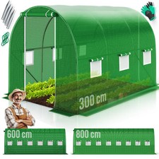 KESSER® Gewächshaus