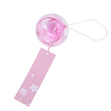  Klangspiel Windspiel