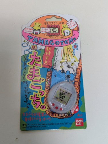 Bandai tamagotchi 1997 vintage - bandai,