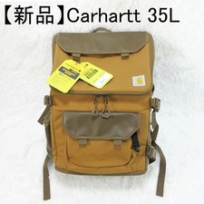 Carhartt 35L Nylon Rucksack