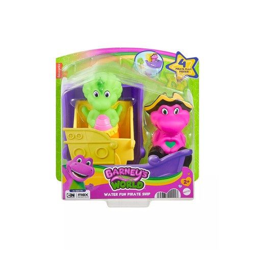 Barney world water fun - world,