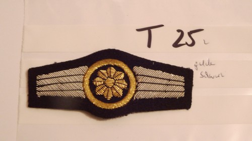 Bundeswehr tta feldjäger gold - bundeswehr,