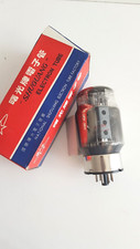 1 Shuguang KT100 (NOS) Röhre/China in OVP - TU001197