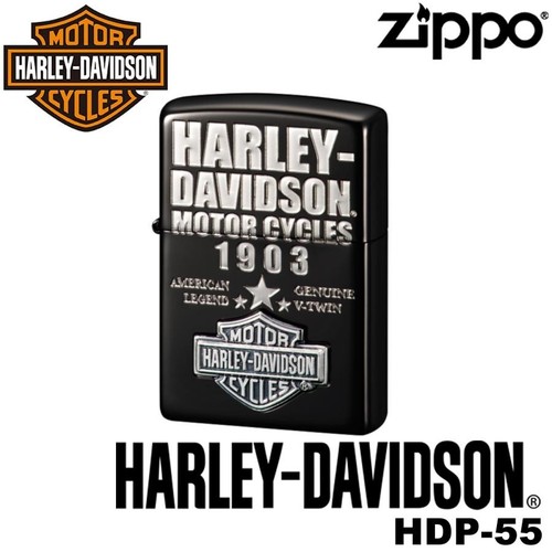 Zippo harley davidson - zippo, harley-davidson