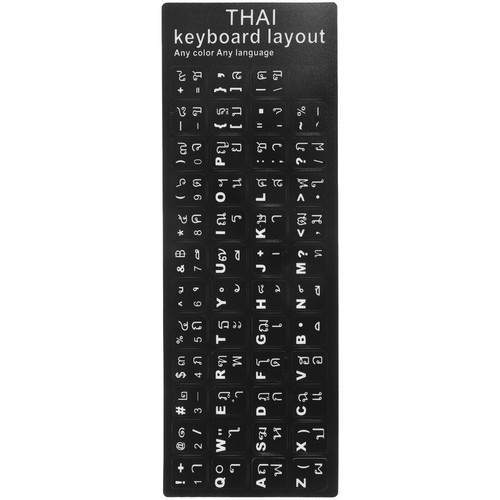 Sheets keyboard noten - 2,