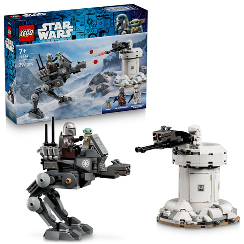Lego star wars 75444 - lego®, wars™