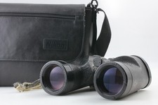 [Exc+5 mit Tasche] Nikon