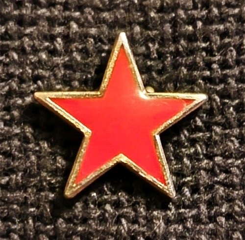 Abzeichen ddr roter stern - ddr:,