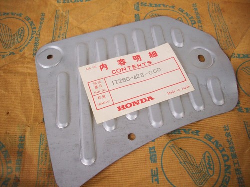 Luftfilter schutzblech - luftfilter, /