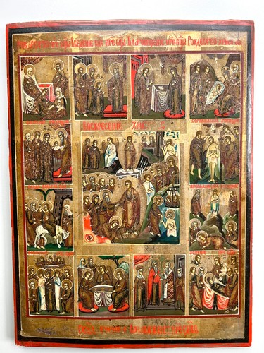 Festtagsikone russische ikone - russische,