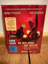 In der Hitze der Nacht -