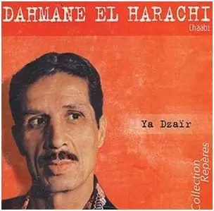 Zahir import dahmane el - ya,