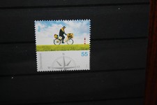 BRD 2005 Serie Post - Postfahrrad/Postkahn/Zustellwagen/zu Fuß im Gebirge