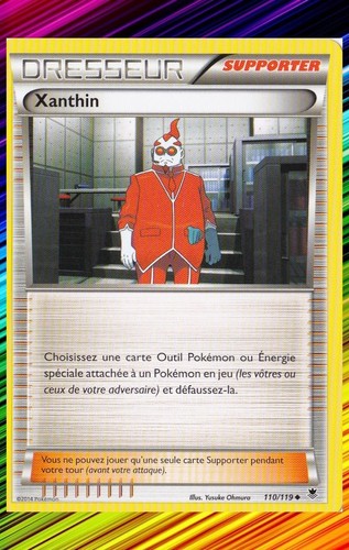 Xanthin xy4 spectral - xanthin, xy4:spectral
