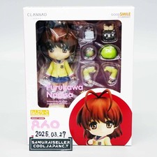 Nendoroid CLANNAD Furukawa