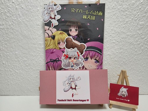 Momo mikan nana yami to - nana,