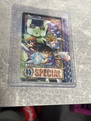 Japan bandai dragonball - japan, gt