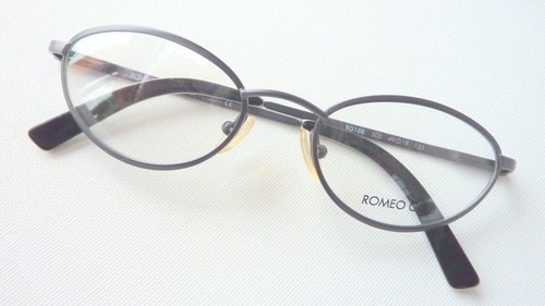 Romeo gigli kleine brille - romeo,
