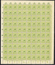 DR Inflation Bogen Mi. 328 , H6309.23 Pl. 8/4/-  Dz F , selten , postfrisch **