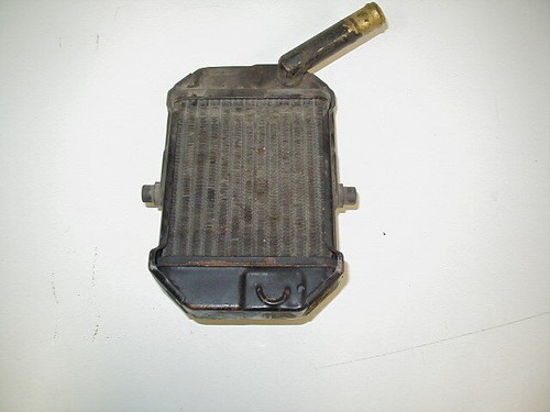 Wasserkühler klein kühler - wasserkühler,
