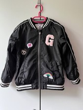 Jacke von dopodopo Gr. 116