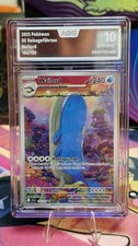 Pokemon Wailord 162/159 Reisegefährten Deutsch / AOG 10 GEM MINT