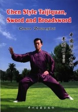 Chen Style Taijiquan, Sword and Broadsword Buch Tai Chi Centre