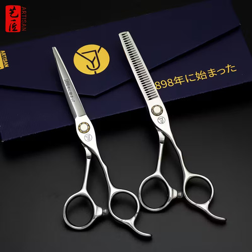 Friseurschere haarschere - friseurschere,