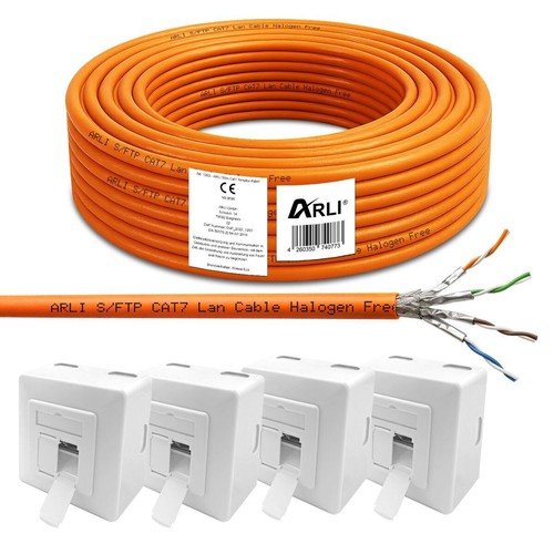 50m cat netzwerkkabel - 50m,