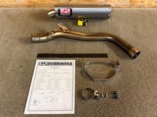 Yoshimura Japan GP Force