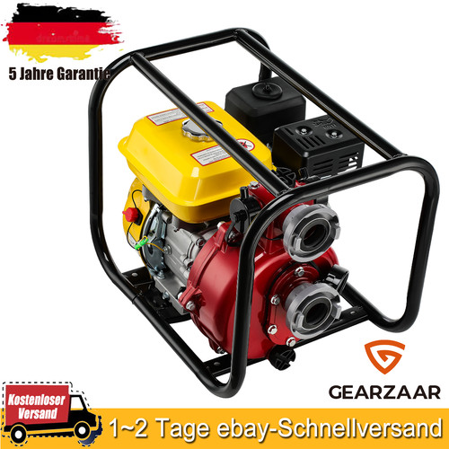 7ps benzin motorpumpe - 2",