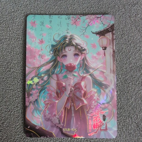 Sailor moon manga - manga, sammelkarten