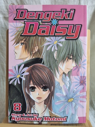 Dengeki daisy vol - dengeki, 8