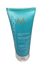 Moroccanoil Locken Definierende Creme 75ml Lockendfinierende Creme 